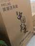美菱（MeiLing）滚筒洗衣机 12公斤全自动变频 嵌入式家用大容量 洗烘一体一级能效洗衣机除菌除螨 桶自洁洗衣机 滚筒洗烘 12kg S3BH120D极地白 实拍图
