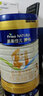 美素佳儿（Friso）美素佳儿源悦（Friso NATURA）幼儿配方奶粉3段（12-36月龄）800g 源悦3段800g*1罐 实拍图