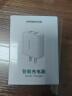 绿联（UGREEN）充电头器双口USB插座头5V2A/1A多口快充头直插充电器 适用苹果16华为小米安卓手机手表iPad平板 【17W】双口USB充电头-白色 实拍图