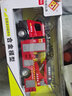 卡威（KIV）1:32金属车模玩具汽车模型消防车合金可喷水玩具车回力车 加大号 云梯消防车 实拍图