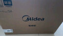 美的（Midea）40L家用大容量多功能电烤箱  独立控温/机械操控/四层烤位/多功能烘焙MG38CB-AA 晒单实拍图