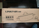 凌丰（LINKFAIR）火锅专用锅鸳鸯锅不锈钢汤锅电磁炉锅燃气通用 6L单味火锅【适合5-8人】 30cm 实拍图