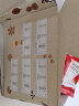 可益康中粮月子粥餐30天月子粥汤礼品腊八小包装营养八宝杂粮粥年货礼盒 实拍图