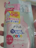 花王（KAO）儿童泡沫洗发水 Merit系列清香替换装 2-12岁弱酸性 日本原装进口 晒单实拍图