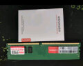 联想（Lenovo）8GB  DDR3L 1600 台式机内存条 低电压版 兼容标准电压 实拍图