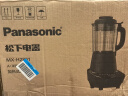 松下（Panasonic）家用多功能破壁机  政府补贴 蓝色 三重降噪 低音免滤智能预约料理机 MX-H2801ASQ 实拍图