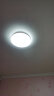 雷士（NVC）LED吸顶灯现代简约卧室书房餐厅Ra90高显指IP40防护卧室灯24w 实拍图