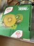 佳沛（zespri）新西兰进口奇异果金果黄心猕猴桃特大果礼盒巨大果彩箱礼盒 12枚礼盒 中果 单果103- 114g 实拍图