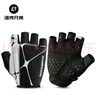 洛克兄弟ROCKBROS 骑行手套短指男女山地公路车自行车手套半指夏季骑行装备 XL 实拍图