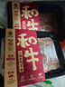 真牛馆澳洲和牛牛肉 肥牛 牛肉片200g/4份装/6份装  烧烤 烤肉火锅食材 澳洲和牛MB45牛肉片6份/1.2kg 实拍图