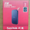 闪迪（SanDisk）1TB Type-c USB3.2移动固态硬盘（PSSD）E30高速 移动SSD 读速800MB/s 手机直连笔记本外接硬盘  晒单实拍图
