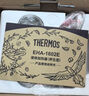 膳魔师（THERMOS）养生壶迷你电水壶便捷家用办公室时尚精致煮茶器恒温多功能电热水壶花茶壶养生杯EHA-1602E 白色 0.55L 实拍图