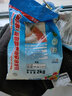 MAPEI马贝彩色防霉填缝剂-细缝型低至1mm高耐磨性和低吸水性水泥基 水泥基砖缝保护剂 750ml 实拍图