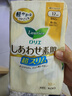 花王（KAO）日本进口乐而雅F素肌卫生巾 特薄超长姨妈巾透气亲肤 单包日用17cm*32片 实拍图