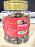百草味兰花豆盐焗味500g 罐装炒货蚕豆坚果干果休闲零食小吃 晒单实拍图