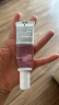 CUMLAUDE LAB：珂蔓朵私处粉嫩焕活凝霜30ml 淡化黑色素女性私处护理保养精华乳 实拍图