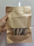 雅礼颂宠物猫咪零食多春鱼淡水满籽小鱼虾冻干幼猫磨牙营养增肥 【满籽款约15条】多春鱼50g 实拍图
