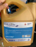 高德润达机油全合成机油 汽车保养汽机油润滑油 N7系列 SN级 5w-20  4L  晒单实拍图
