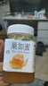 尔娅贝【野生蜂巢蜜】瓶装纯正天然蜂巢蜜500g嚼着吃土蜂蜜农家自产蜂窝 爆款：深山原蜜土蜂蜜500g【1斤】 实拍图