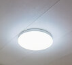 FSL 佛山照明led吸顶灯具卧室灯圆形房间阳台灯厨房卫生间灯饰 全白 13W白光 实拍图