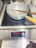 德玛仕（DEMASHI）商用电磁炉3500w大功率电池炉电磁炉灶家用大电磁炉灶套装商业电炉子火锅【全铜线圈】 3500W*2【双头平面灶】TT-70P2 实拍图