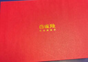 百雀羚（PECHOIN）套装 肌初赋活礼盒 抗皱提拉紧致淡化细纹保湿护肤化妆品女官方 [细纹改善]洁面+乳液+精华水+面霜+眼霜+精华液 实拍图