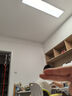 LIGHTPOOL全光谱护眼吊灯rg0防蓝光办公室工作室防眩光防频闪吸吊两用灯 全光谱三色温两用 60瓦-长方形 实拍图