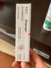 维克耳漂滴耳液猫咪狗狗耳朵清洁剂洗耳水预防耳螨清洁耳道洗耳液犬猫 耳漂125ml+耳肤灵 10g*1支 实拍图