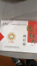 皇圣堂 远红外理疗贴6贴辅助治疗颈椎病腰盘突出肩周炎骨质增生综合型GZ 买2贈3实发5盒 晒单实拍图