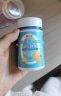 优卡丹DHA藻油+ARA凝胶糖果 儿童学生青少年 6个月以上 0.7g/粒*60粒/瓶 实拍图