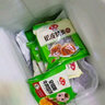 安井【59元任选6件】馒头小笼包奶黄包烧麦牛肉饼学生上班族早餐速食A 300g猪肉糯米烧麦 实拍图