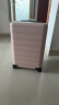 90分行李箱20英寸拉杆箱登机箱旅行箱密码箱箱子莱茵河粉色 实拍图