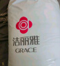 洁丽雅（Grace）纯棉抗菌被套单件100%全棉柔软学生宿舍单人被套 多米乐150*200cm 实拍图