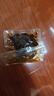 廖记棒棒鸡麻辣牛肉干零食卤味冷吃四川特产休闲零食熟食网红小吃开袋即食 【尝鲜拍】麻辣牛肉干40g*3袋 实拍图