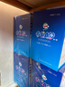 【多种可选】哆啦A梦漫画书超长篇1-45卷 哆啦A梦彩色作品合集珍藏版未收录作品 哆啦a梦漫画 小叮当猫机器猫漫画书 （新版）珍藏版哆啦a梦漫画1-45册 实拍图