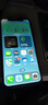 元里方 苹果x屏幕总成 适用于iphonex xr xsmax手机触摸原彩显示屏安装 苹果X屏幕总成【原彩TFT柔性】 实拍图