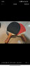 红双喜一星级横拍对拍乒乓球拍H1002附球包乒乓球 晒单实拍图