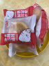 友臣（YOUCHEN）肉松饼干面包整箱送礼中秋礼盒糕点办公室解饿休闲零食小吃非油炸 208g肉松饼原味-约6枚散装 实拍图