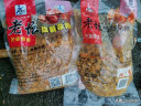 西部风（Xibu feng） 西部风老坛甜薯玉米窝料野钓鲫鲤草青鱼打窝钓鱼饵料发酵底窝料 老坛甜薯杂粮3袋 实拍图