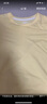 班尼路（Baleno）男士冰丝t恤夏季基础款纯色短袖男体恤男款亲肤透气圆领半袖 实拍图