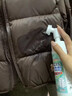 SUPBIL日本羽绒服干洗剂免水洗家用清洗慕斯泡沫清洗剂衣服去油污渍神器 羽绒服清洗剂【2瓶装】 实拍图