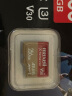 麦克赛尔（Maxell） 智尊极速 MicroSD  存储卡 U3 A1 V30 内存卡 256GB Class10 读速100MB/S 实拍图
