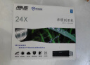 华硕(ASUS) 16倍速 SATA 蓝光刻录机 黑色(BW-16D1HT) 实拍图