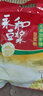 广林福（GLF）福鼎白茶寻天然2014年贡眉 天然湖 正宗老白茶 散茶袋装 实拍图
