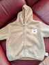 舒贝怡儿童外套男女童婴儿衣服春秋款宝宝童装保暖开衫带帽上衣咖色100 实拍图