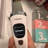 康佳（KONKA）黑头铲超声波铲皮机吸黑头仪器清理神器毛孔清洁器黑头吸出器导入导出美容仪实用生日礼物女 超声波黑头铲 实拍图