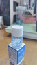 BRLAB小蓝瓶祛痘精华液2.0救急快速祛痘水杨酸面部舒缓淡红印痘印10ml 实拍图