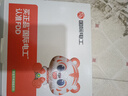 国际电工86型暗装家用开关插座面板墙壁空调多孔白色一开多控五孔插座开关 一开双控 实拍图