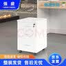 强盛永旺活动柜办公柜矮柜文件柜三抽屉资料柜办公桌下小柜子储物柜暖白色 实拍图
