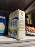伊利 纯牛奶整箱 1L*6盒 全脂牛奶 家庭乐享整箱装 早餐伴侣 礼盒装 实拍图